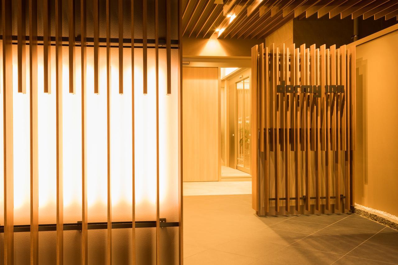 Dormy Inn Matsuyama Natural Hot Spring Zewnętrze zdjęcie